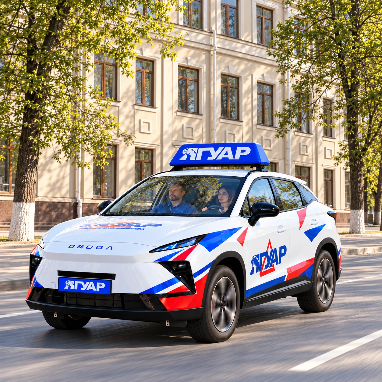 Учебный автомобиль «Ягуар» рядом с улицей Кирова