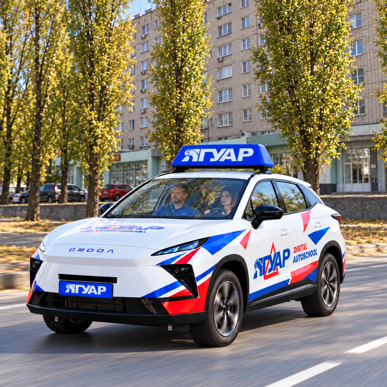 Учебный автомобиль «Ягуар» рядом с Краснозвёздной улицей