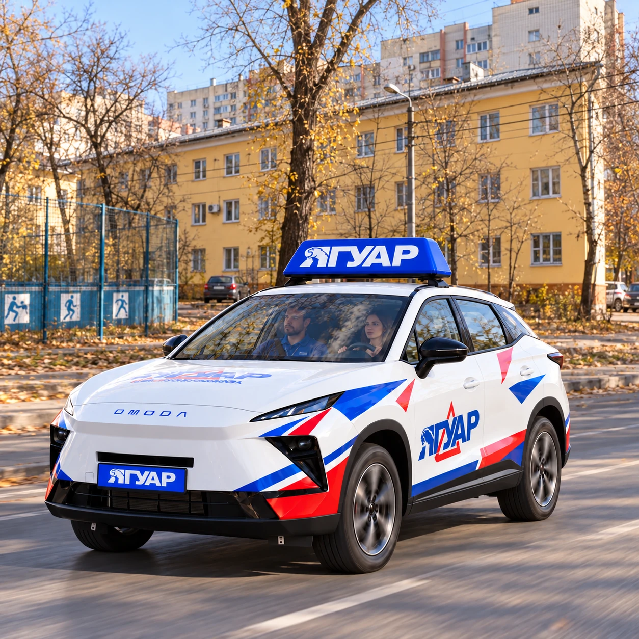 Учебный автомобиль «Ягуар» в микрорайоне «Машмет»